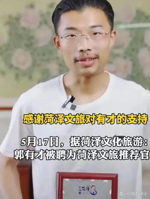 讲座预告 | 王晓峰:运营前置,中国文旅的破局之战