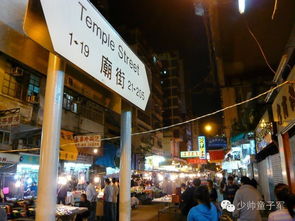 探索香港味蕾的天堂，深度体验港式茶餐厅文化