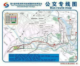 掌握交通秘诀，深入了解余杭汽车站的便捷出行指南