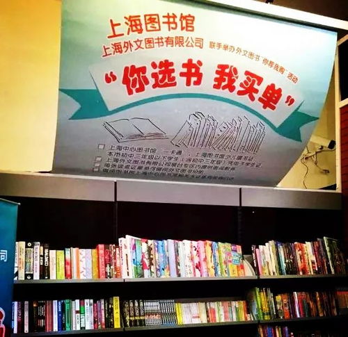 探索知识宝库，湖南图书馆——承载历史与未来的阅读盛宴