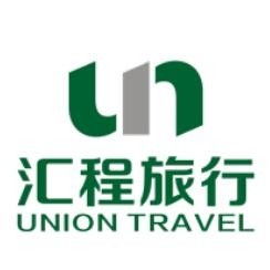 探秘京华之旅，北京首都国际旅行社——旅行中的贴心管家