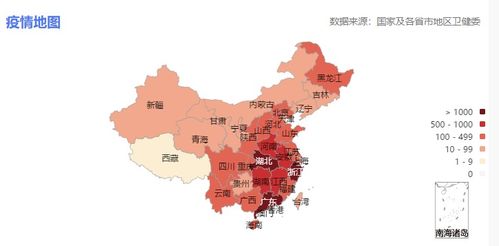 疫情新动态，31省区市新增确诊9例，防控措施与公众反应深度解析