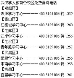 探索数学的奥秘，三年级小学生如何绘制简单的路线图