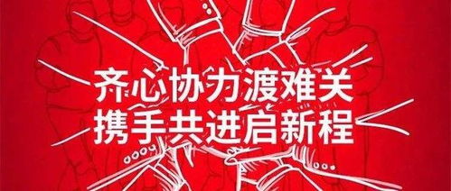 河北疫情新动态，新增1例确诊，防控措施升级，居民生活影响几何？