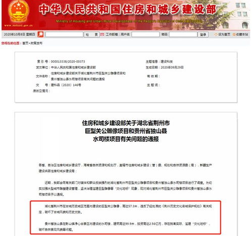 境外输入病例增加，31省份新增25例境外输入确诊病例的分析与应对策略