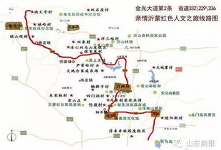 四川旅游地图景点分布图，探索蜀地的自然与人文瑰宝